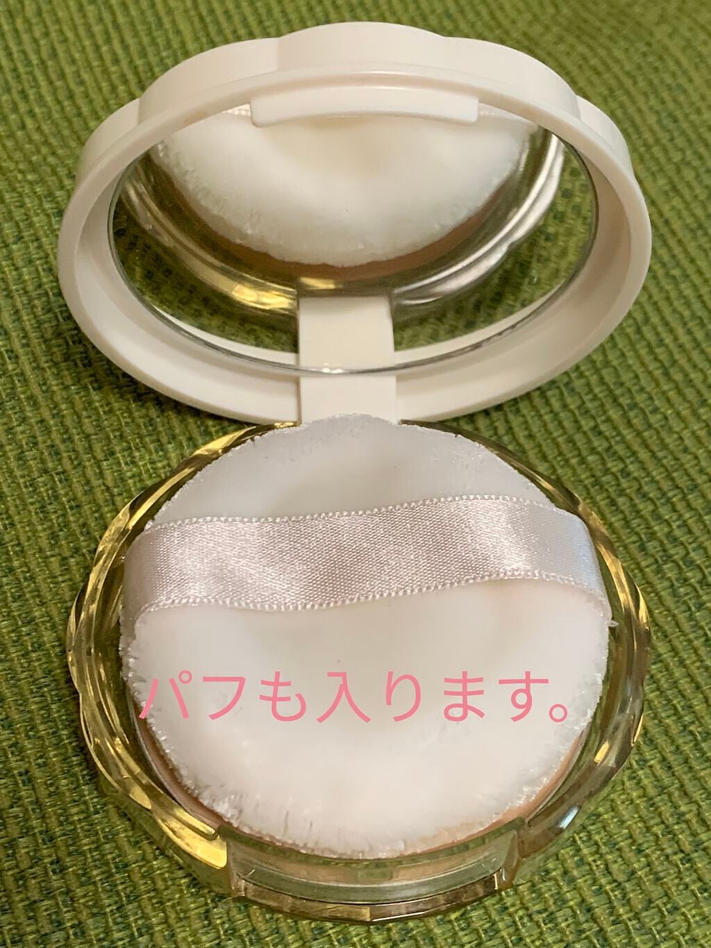 スキンケアパウダー/素肌記念日/プレストパウダーを使ったクチコミ(2枚目)