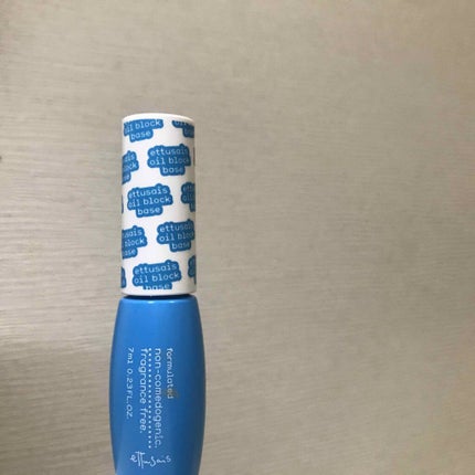 エテュセ ポアレスプライマー/ettusais/化粧下地を使ったクチコミ(1枚目)