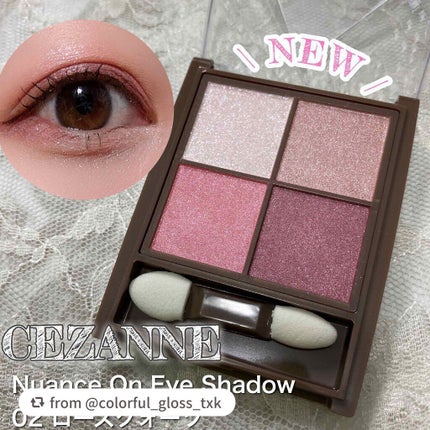 ニュアンスオンアイシャドウ/CEZANNE/アイシャドウパレットを使ったクチコミ(1枚目)
