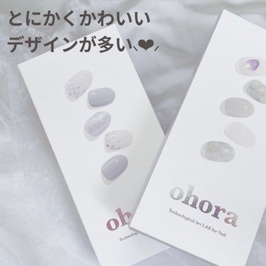 スターターセット/ohora/ネイル用品を使ったクチコミ（2枚目）