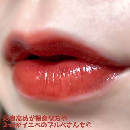 ジューシーリップティント/キャンメイク/口紅を使ったクチコミ(4枚目)