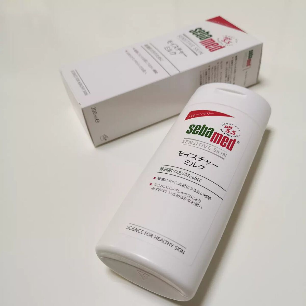 モイスチャーミルク/セバメド/乳液を使ったクチコミ（1枚目）