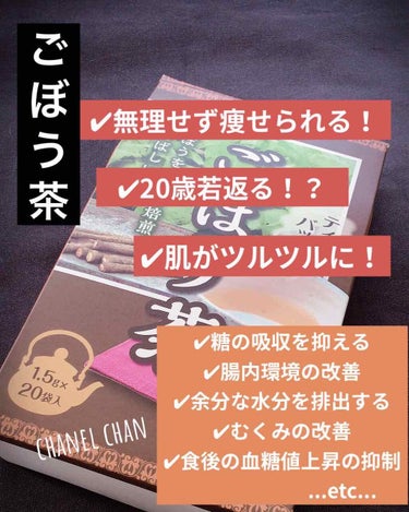 自己紹介/雑談/その他を使ったクチコミ（1枚目）