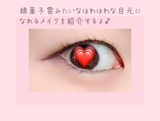 シルキースフレアイズ（マットタイプ）/キャンメイク/アイシャドウパレットを使ったクチコミ（2枚目）