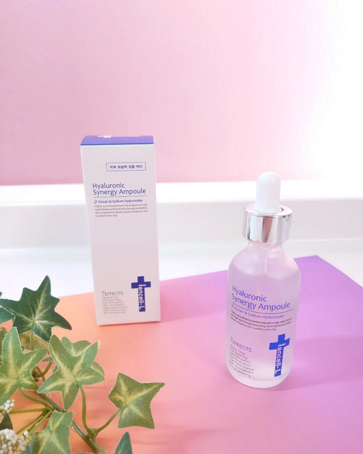 ヒアルロニックシナジーアンプル/IANCELL/美容液を使ったクチコミ（1枚目）