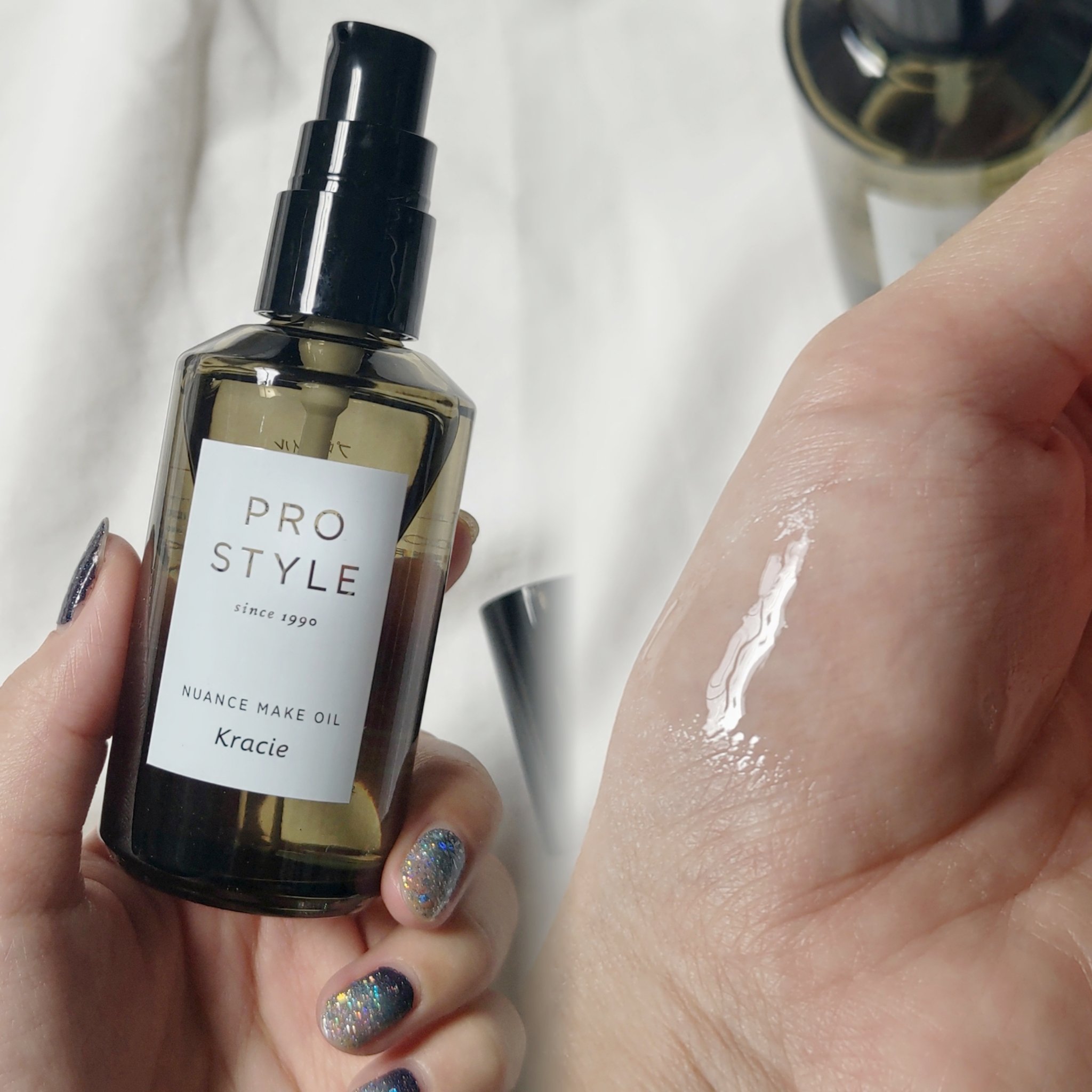 ニュアンスメイクオイル/プロスタイル/ヘアオイルを使ったクチコミ（2枚目）