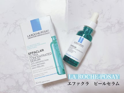 エファクラ ピールケア セラム/ラ ロッシュ ポゼ/美容液を使ったクチコミ(1枚目)