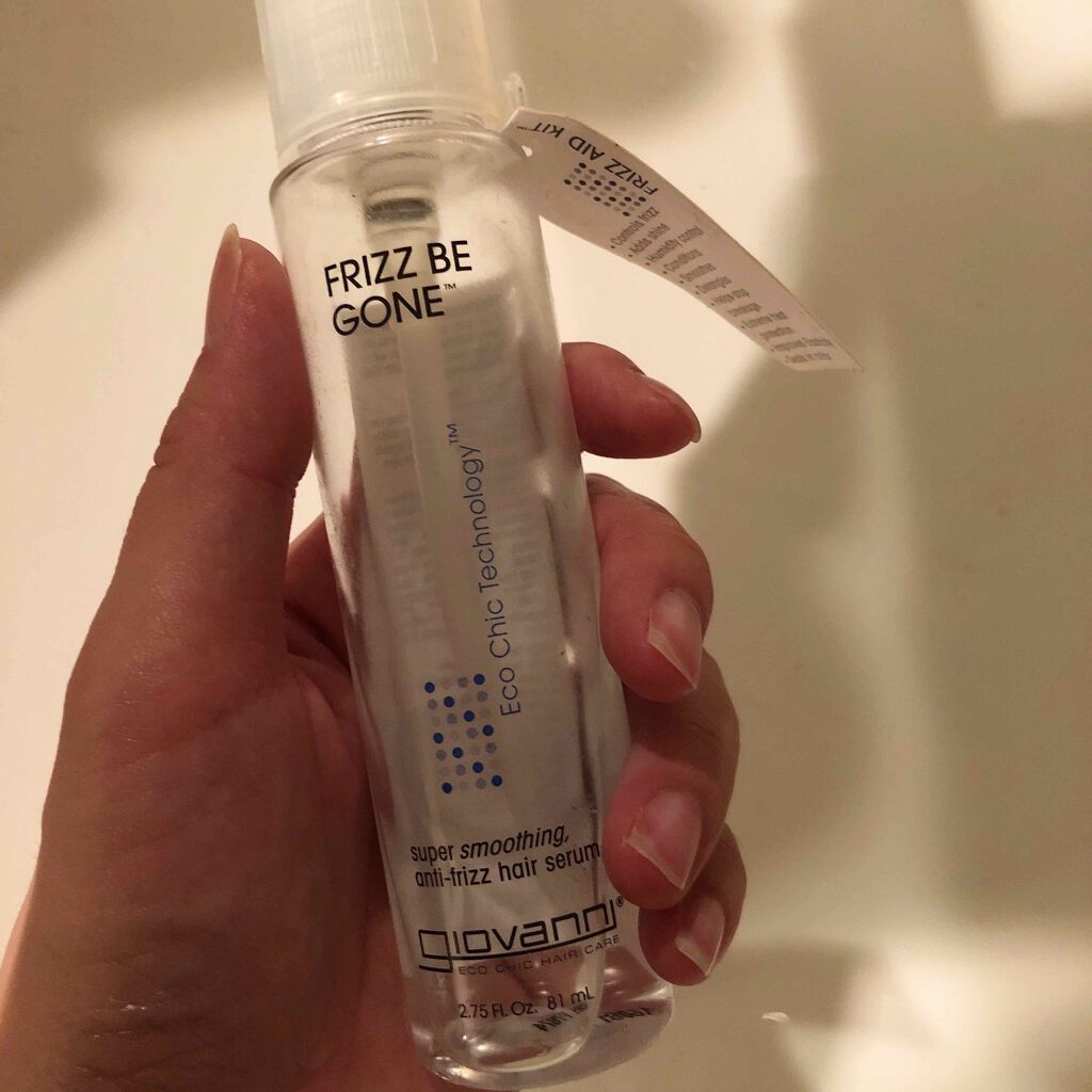 フリッズビーゴーン スムージング ヘアセラム/giovanni/ヘアオイルを使ったクチコミ(1枚目)