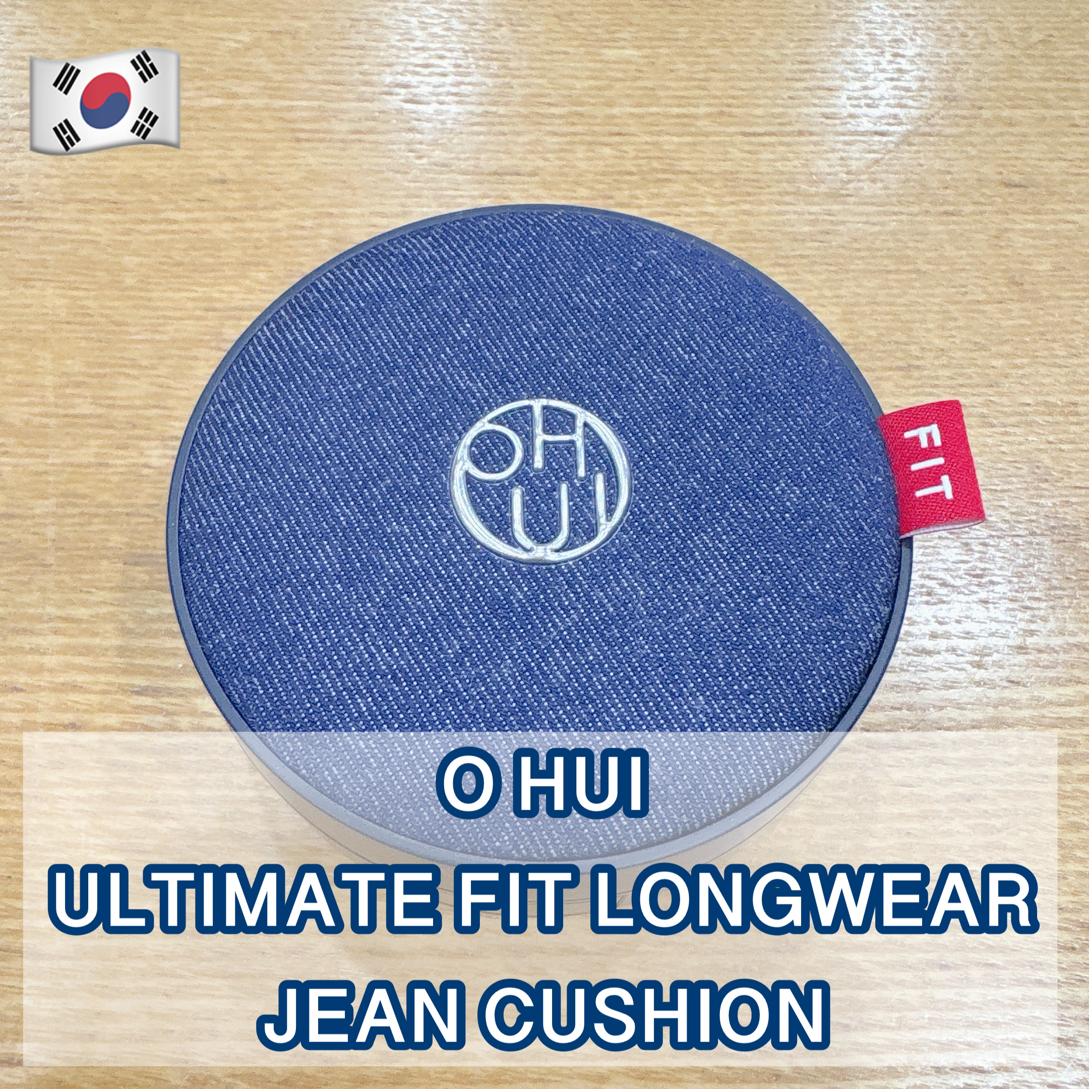 アルティメットフィット ロングウェアデニムクッション/OHUI/クッションファンデーションを使ったクチコミ（1枚目）