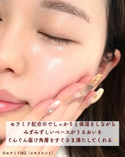 フラルネ ストリンギー ウォッシュ/ALBION/洗顔フォームを使ったクチコミ(8枚目)