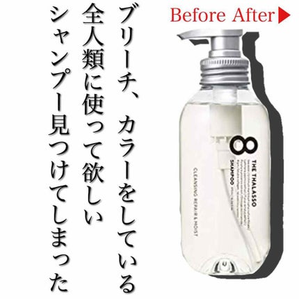 フィーノ プレミアムタッチ 濃厚美容液ヘアマスク/フィーノ/ヘアマスク・ヘアパックを使ったクチコミ(1枚目)