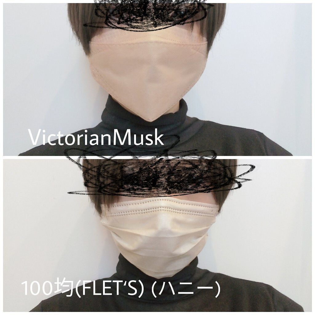Victorian Mask/SAMURAIWORKS/マスクを使ったクチコミ(4枚目)