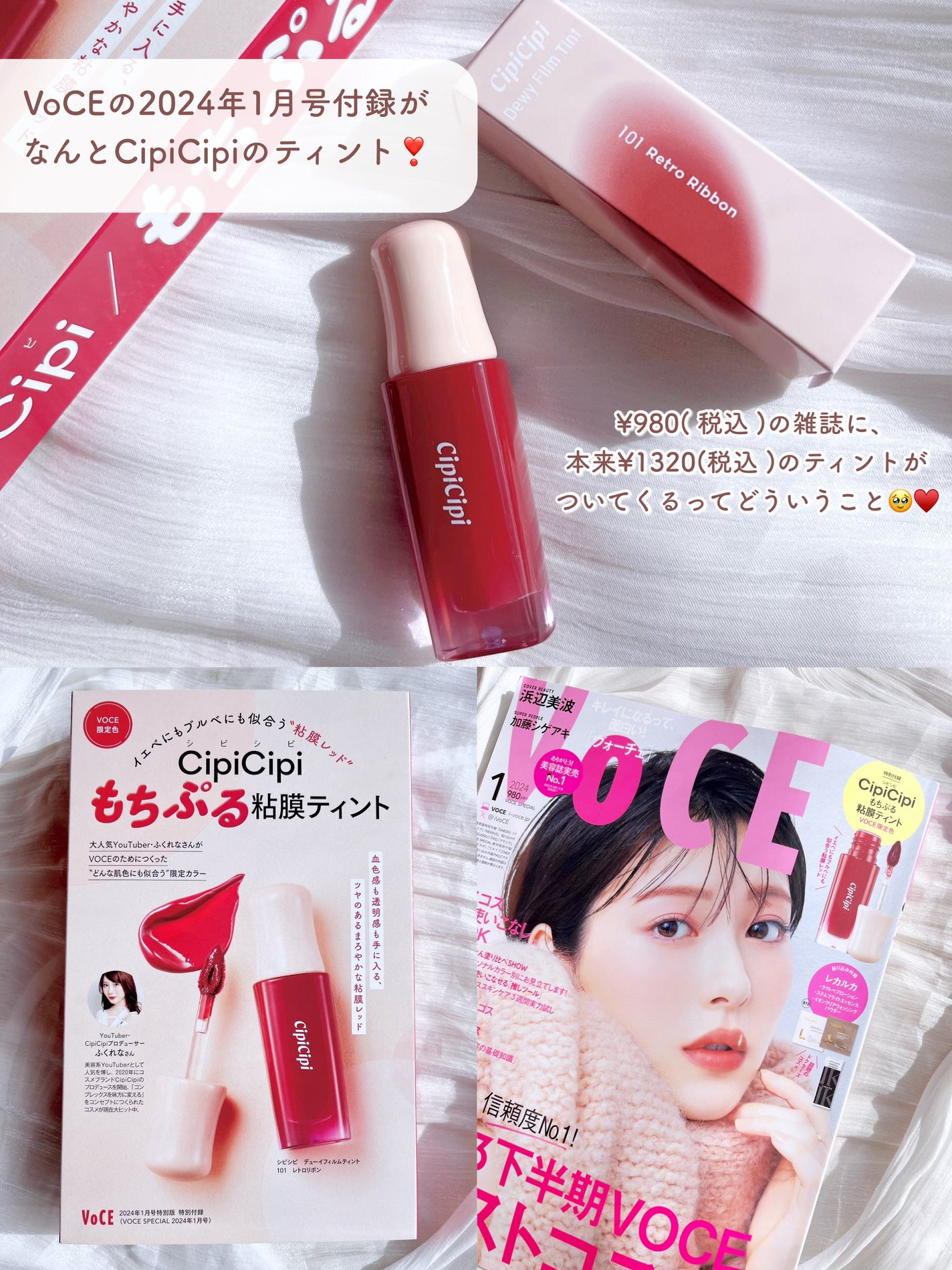 ポイントコンシーラー/CipiCipi/ペンシルコンシーラーを使ったクチコミ(2枚目)