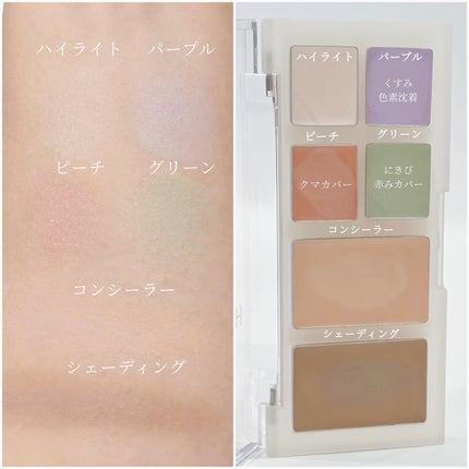 ブリージンググロークッション/Healus/クッションファンデーションを使ったクチコミ(3枚目)