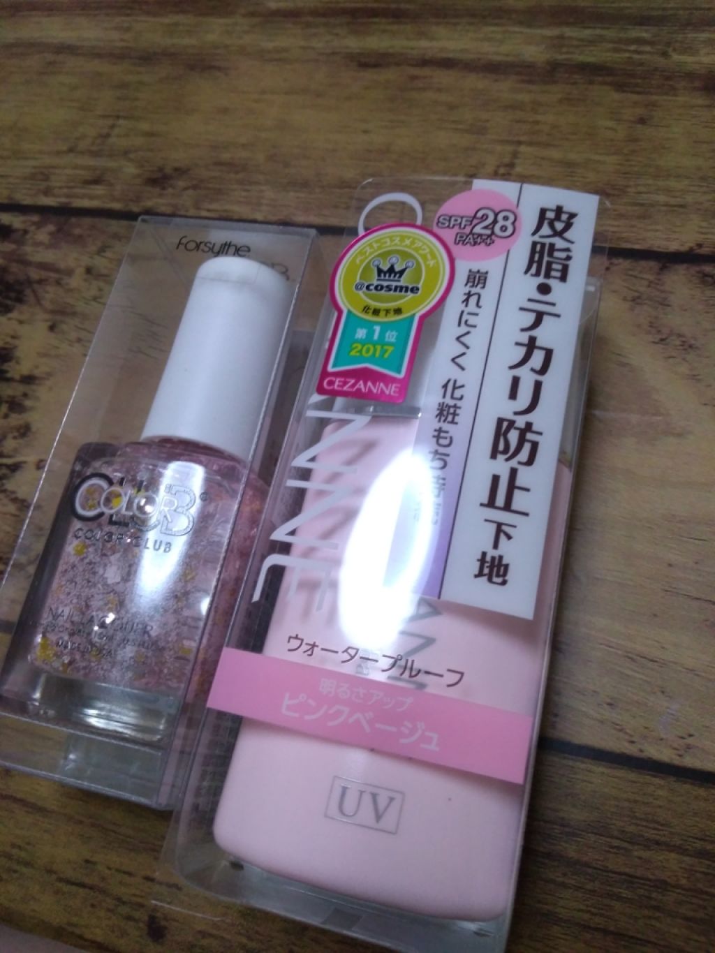 カラークラブ/Forsythe/マニキュアを使ったクチコミ（1枚目）