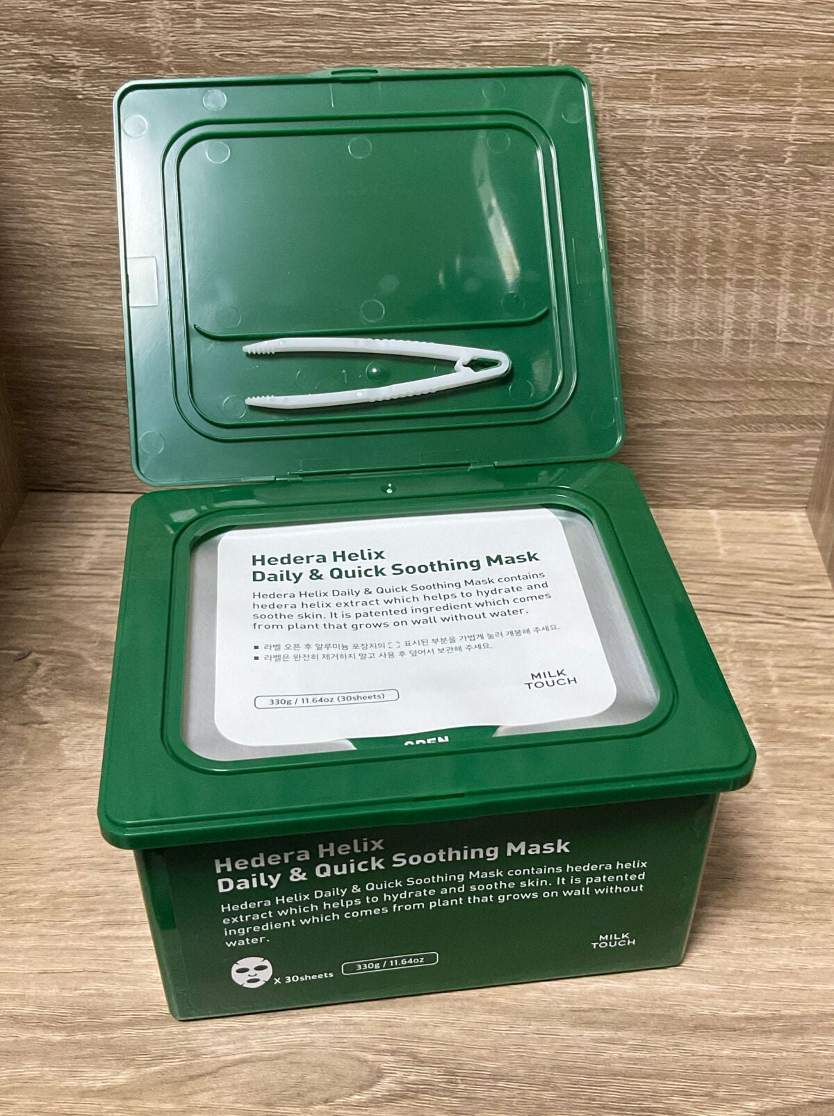 ヘデラヘリックス デイリー&クイック スージングマスク/Milk Touch/シートマスク・パックを使ったクチコミ(2枚目)