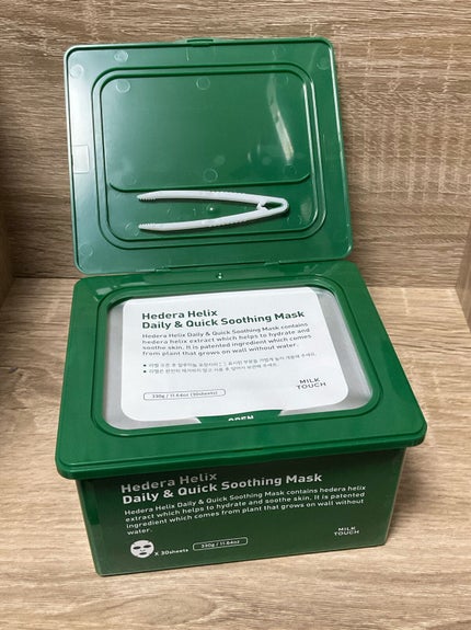 ヘデラヘリックス デイリー&クイック スージングマスク/Milk Touch/シートマスク・パックを使ったクチコミ(2枚目)