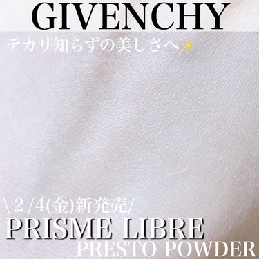 プリズム・リーブル・プレストパウダー	/GIVENCHY/プレストパウダーを使ったクチコミ（3枚目）