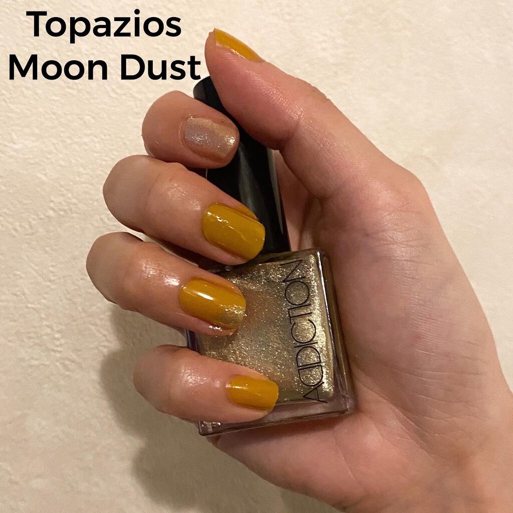 ザ ネイルポリッシュ/ADDICTION/マニキュアを使ったクチコミ(1枚目)