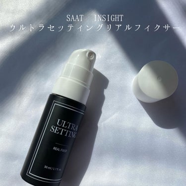 ウルトラ フィックスオン アイ プライマー/saat insight/アイシャドウベースを使ったクチコミ（2枚目）