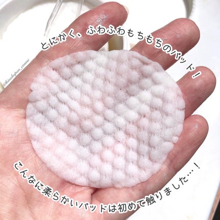 はちみつコラーゲントナーパッド/BIA Effect/トナーパッドを使ったクチコミ(3枚目)