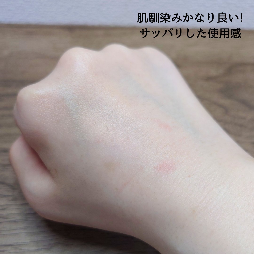 ピュアフィットシカトナー /COSRX/化粧水を使ったクチコミ（3枚目）