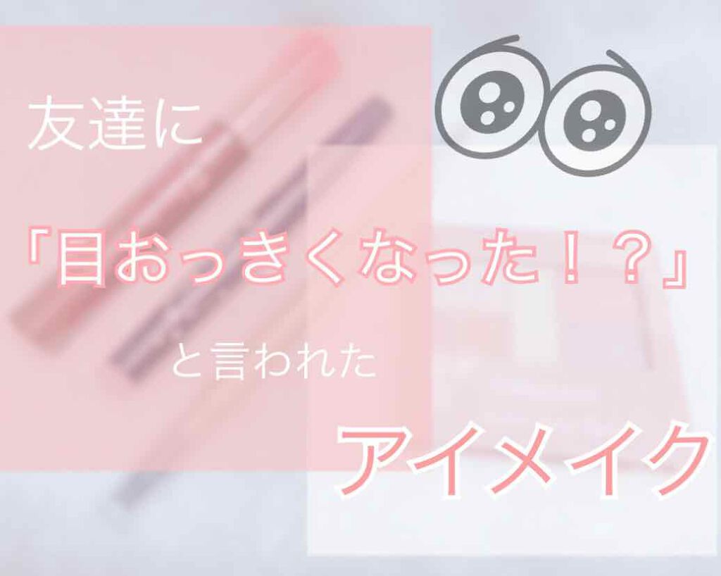 パウダー&ペンシル アイブロウEX/excel/アイブロウペンシルを使ったクチコミ(1枚目)