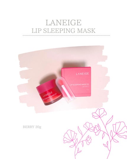 リップスリーピングマスク/LANEIGE/リップバームを使ったクチコミ(1枚目)