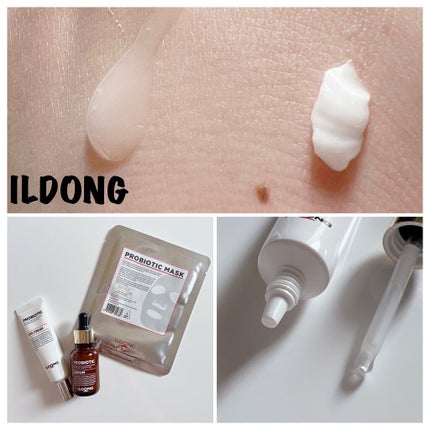 イルドン製薬 プロバイオティクマスクシートのクチコミ「💄商品名
プロバイオティクアイクリーム
💰価格
¥2850 (Qoo10参考価格)
💄商品名.....」(1枚目)