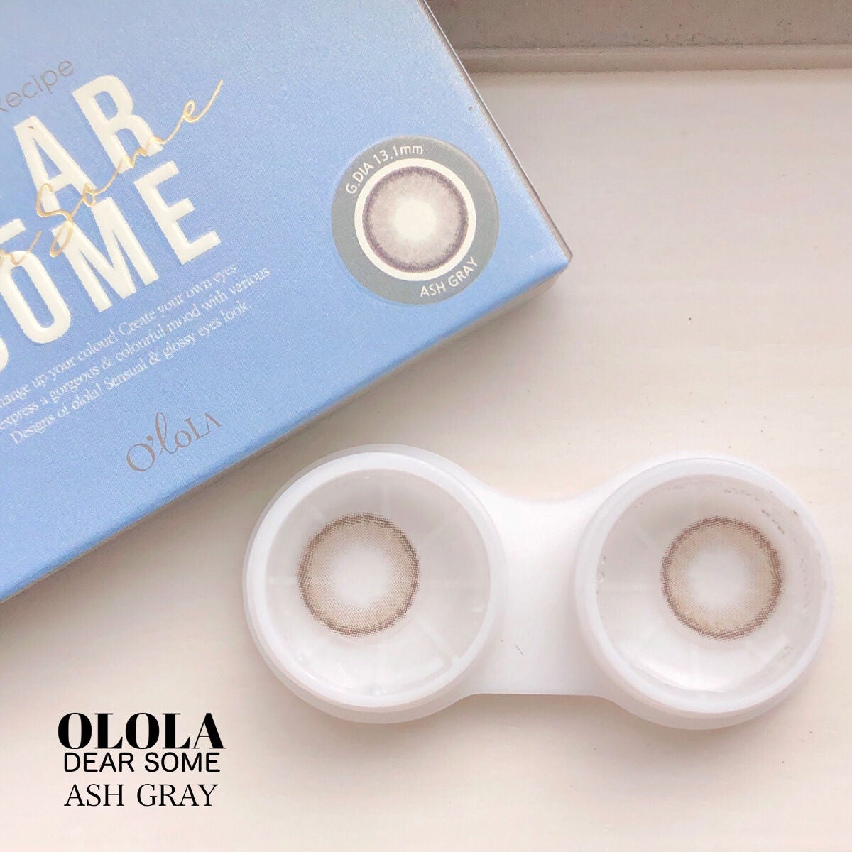 ディアサム(DearSome)/OLOLA/カラーコンタクトレンズを使ったクチコミ(2枚目)