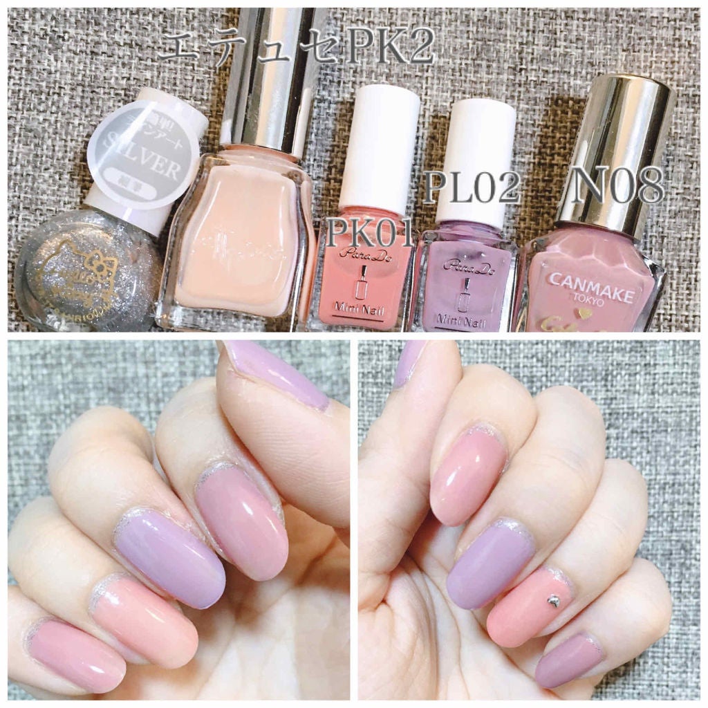 ミニネイル/パラドゥ/マニキュアを使ったクチコミ(3枚目)