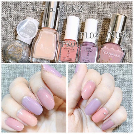 ミニネイル/パラドゥ/マニキュアを使ったクチコミ(3枚目)