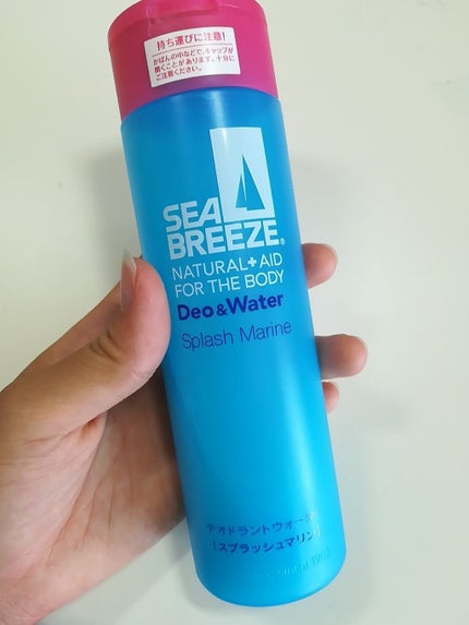 デオ&ウォーター/シーブリーズ/ボディローションを使ったクチコミ(1枚目)