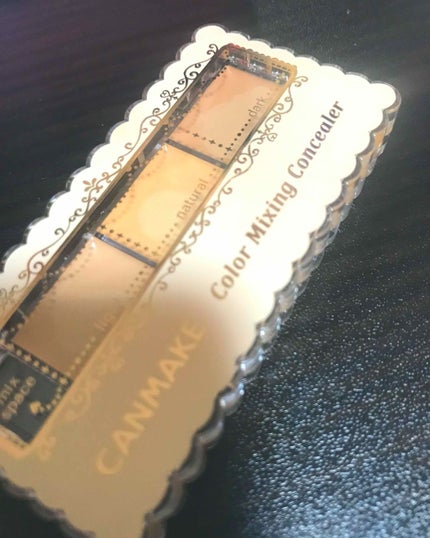 カラーミキシングコンシーラー/キャンメイク/パレットコンシーラーを使ったクチコミ(1枚目)