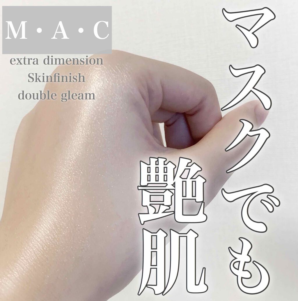 プレップ プライム フィックス+/M・A・C/ミスト状化粧水を使ったクチコミ(1枚目)