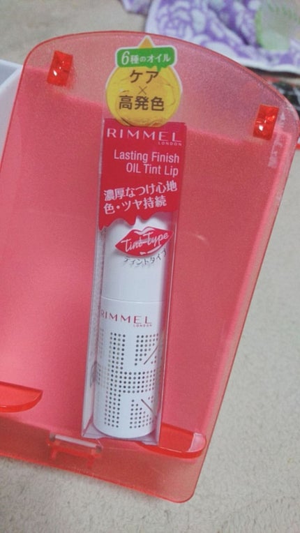 ラスティングフィニッシュ オイルティントリップ/リンメル ロンドン/リップティントを使ったクチコミ(1枚目)