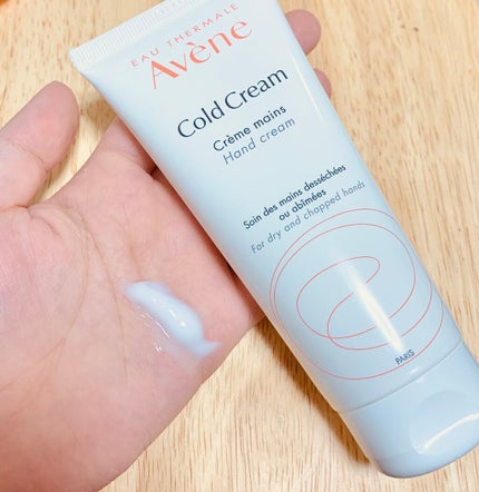 薬用ハンドクリーム/アベンヌ/ハンドクリームを使ったクチコミ(2枚目)