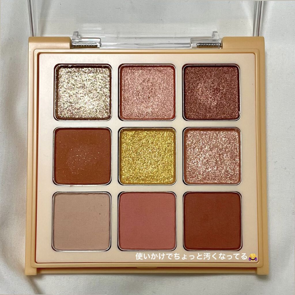 マテリアルカラーパレット/leur charme/アイシャドウパレットを使ったクチコミ（2枚目）