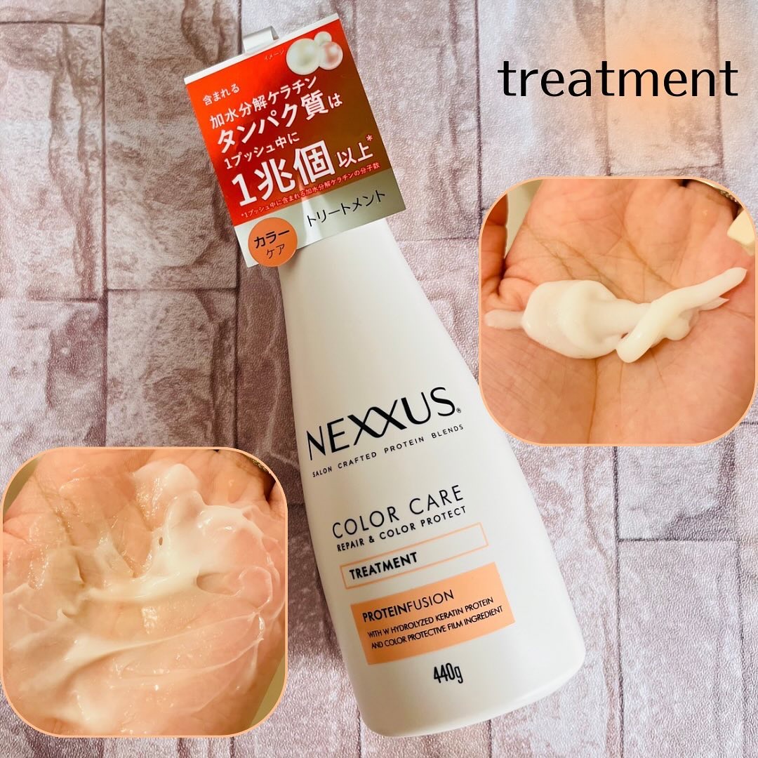 ネクサス リペア＆カラープロテクト シャンプー／トリートメント/NEXXUS(ネクサス)/市販シャンプーを使ったクチコミ（3枚目）