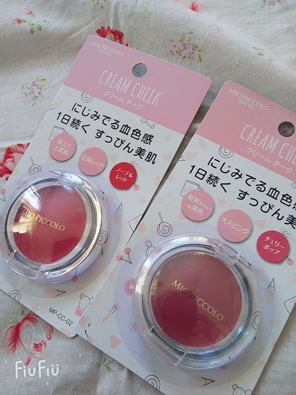 セリア購入品/セリア/その他を使ったクチコミ（1枚目）