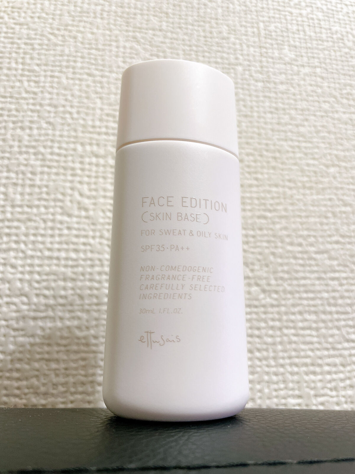 エテュセ フェイスエディション（スキンベース）フォーオイリースキン 30mL/ettusais/化粧下地を使ったクチコミ（1枚目）