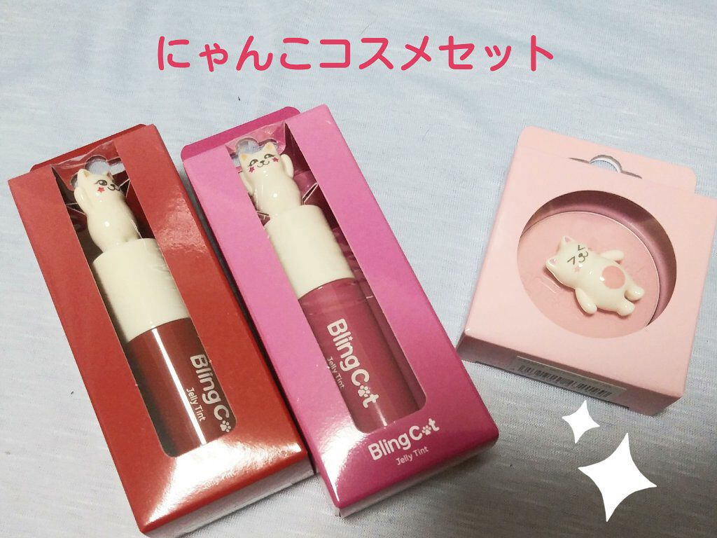 Bling Cat Powder Cheek/TONYMOLY/パウダーチークを使ったクチコミ（1枚目）