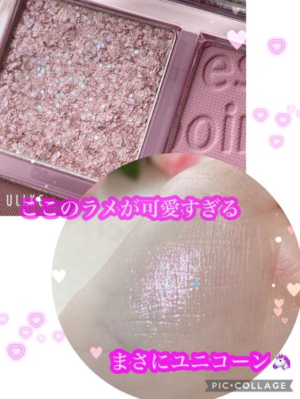 リアルアイパレット/espoir/マルチパレットを使ったクチコミ(8枚目)