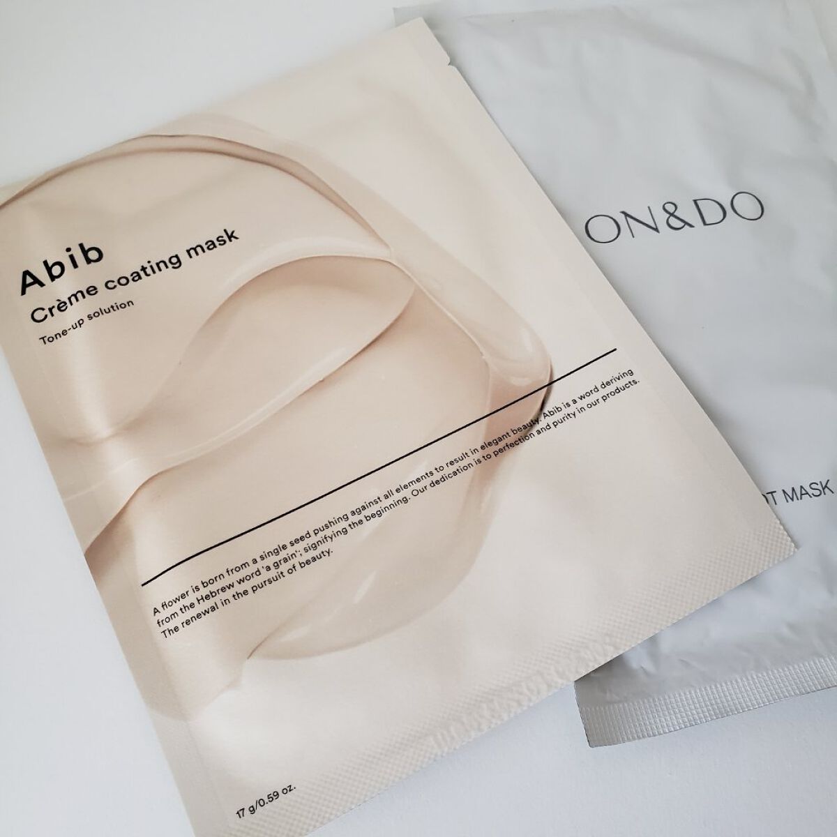 ヴィーガンコラーゲンゲルマスク 復活草ゼリー/Abib /シートマスク・パックを使ったクチコミ（1枚目）