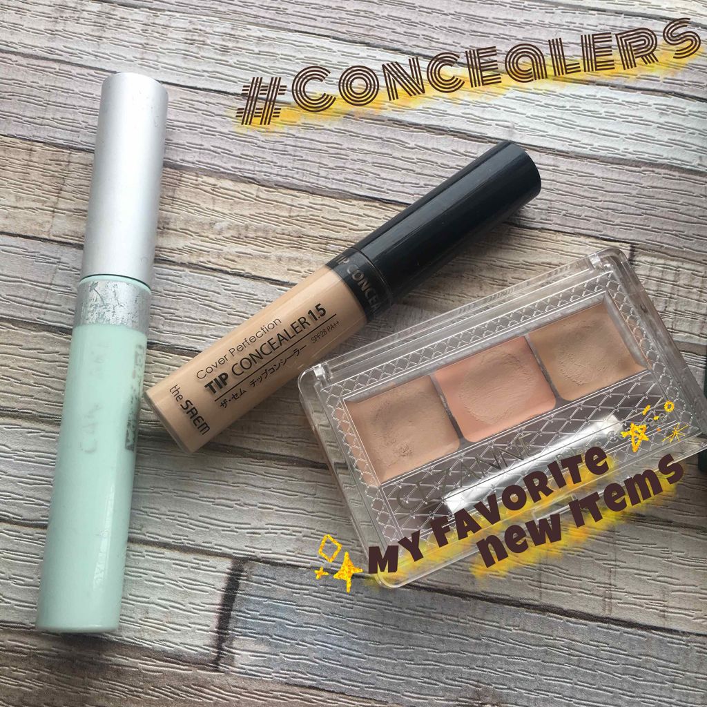 パレットコンシーラー/CEZANNE/パレットコンシーラーを使ったクチコミ（1枚目）