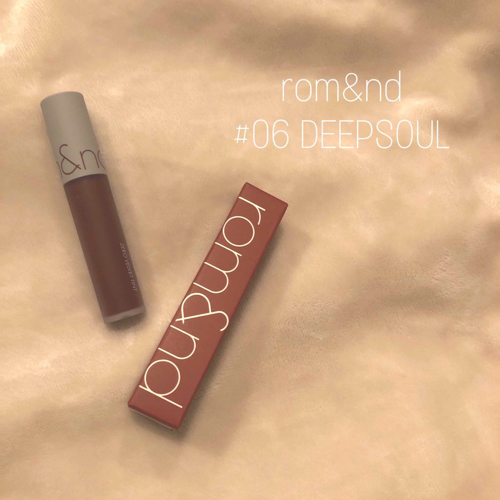 ゼロベルベットティント/rom&nd/リップティントを使ったクチコミ（1枚目）