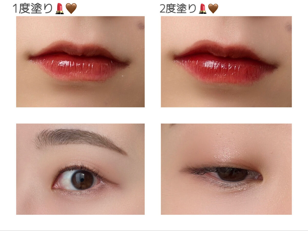 レブロン ダズル アイシャドウ クアッド/REVLON/アイシャドウパレットを使ったクチコミ（2枚目）