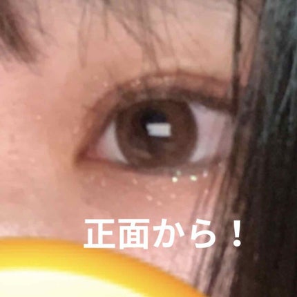 ã¯ã³ããŒã¢ã€ãªããããŒã Extra/D-UP/äºéãŸã¶ãçšã¢ã€ãã ã䜿ã£ãã¯ãã³ãïŒ3æç®ïŒ