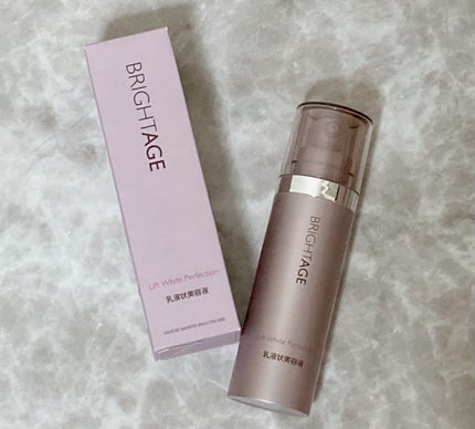 リフトホワイト パーフェクション/BRIGHTAGE/美容液を使ったクチコミ(1枚目)