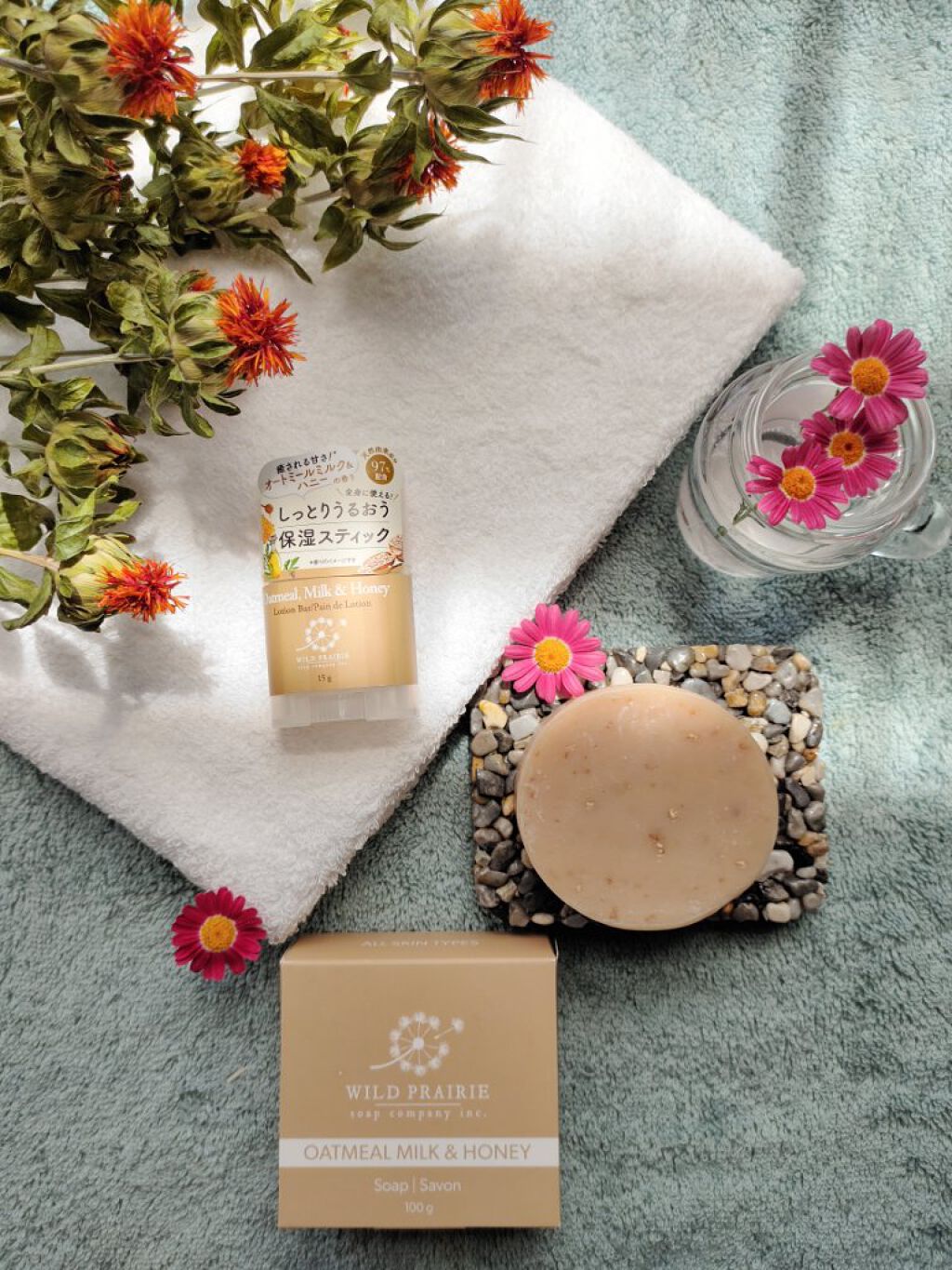 Wild Prairie Soap オートミール石けんのクチコミ「冬場よりも乾燥を感じてる私。

特にくちびるがやばい。。。

くちびるを含め顔の水分を奪わない.....」（1枚目）